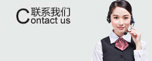 
深圳市华耐斯照明科技有限公司